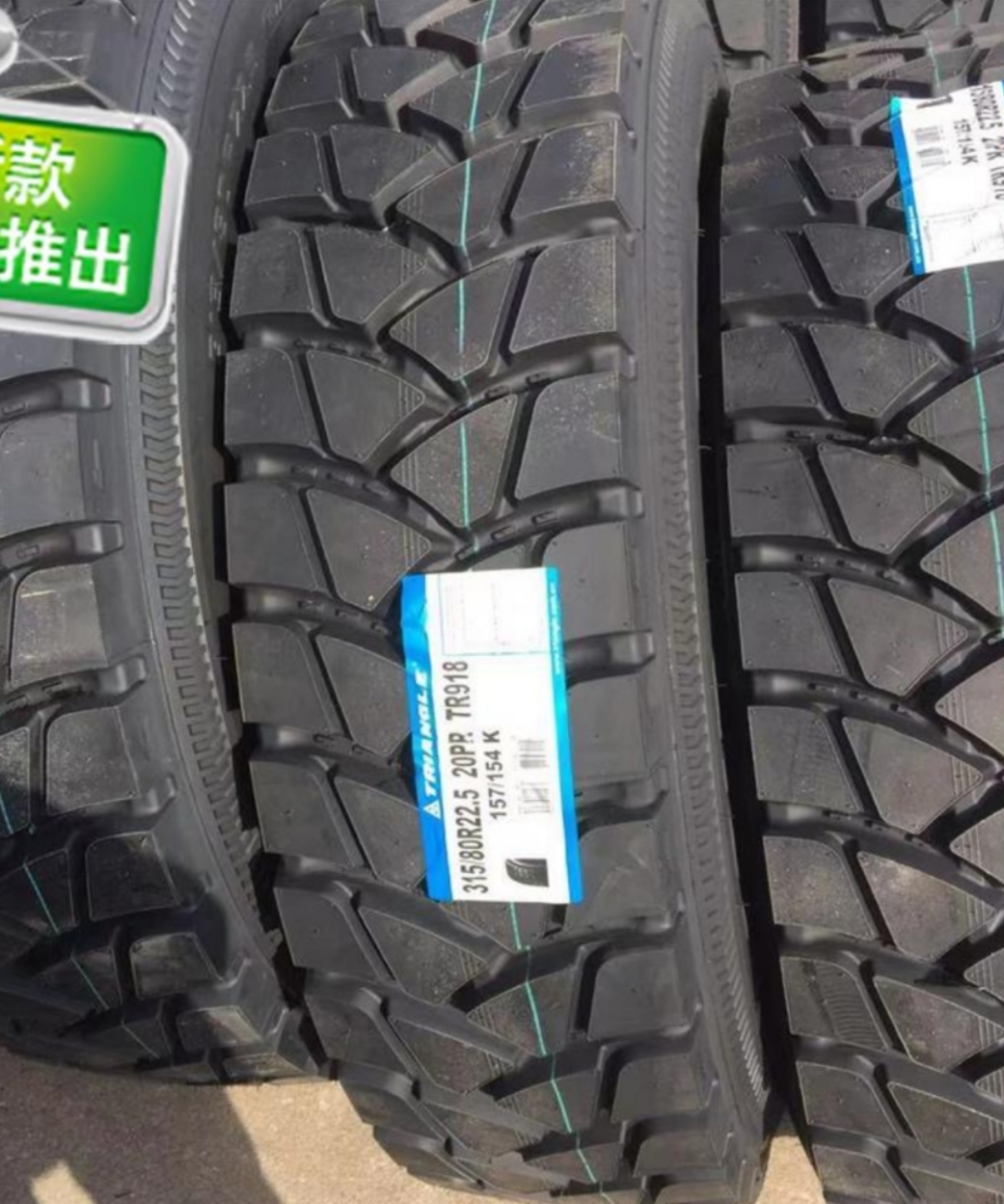 Все стальные радиальные грузовые шины 315/80R22.5