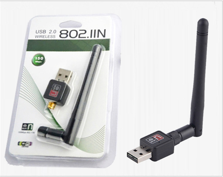 Приемник беспроводной сетевой USB MT7601, 2 дБ, с антенной