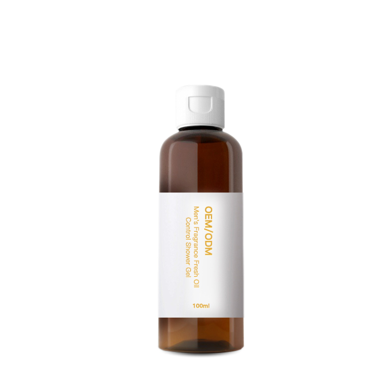 Men's Fragrance Perfume Oil Control Hydrating Lightening Shower Gel