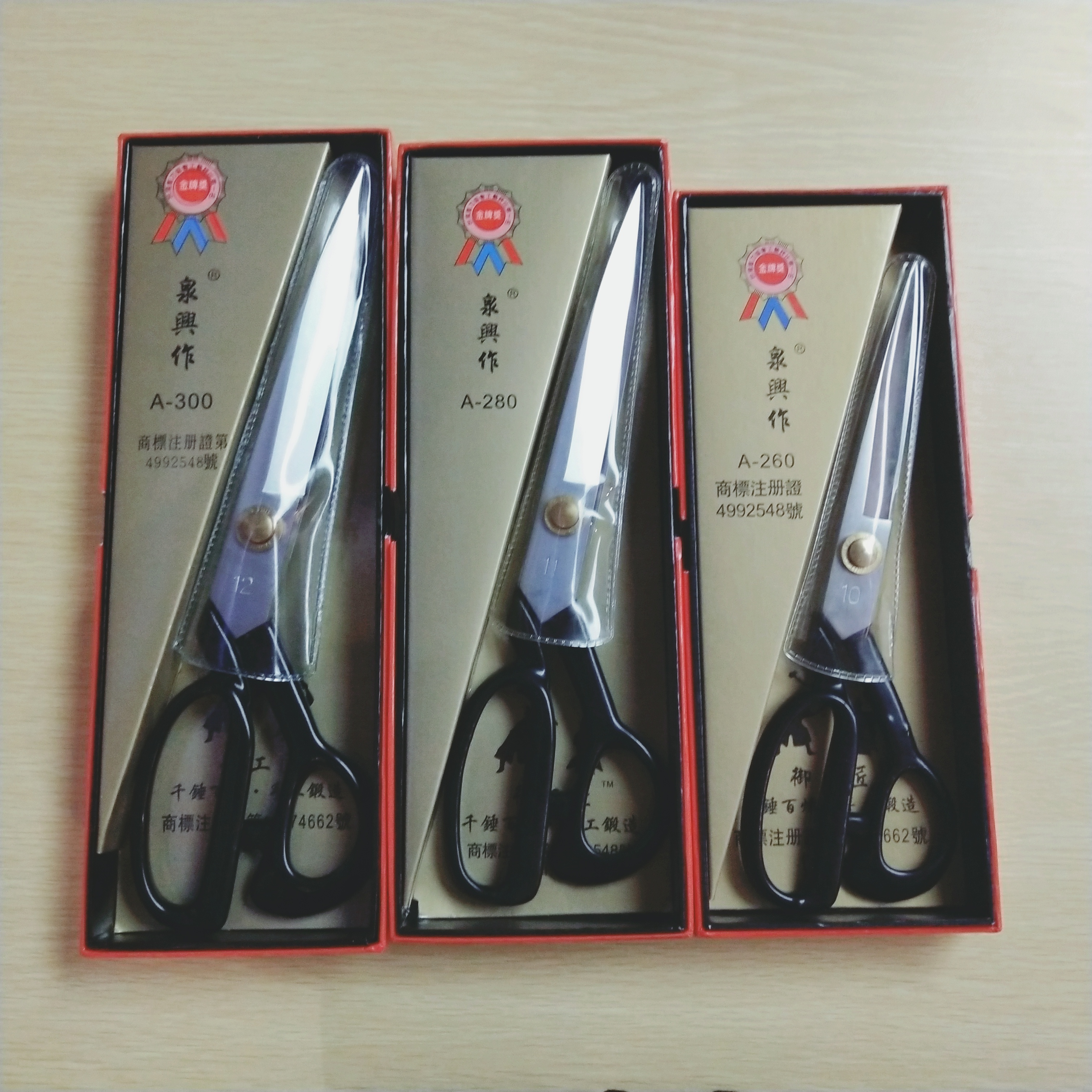 Professional Tailoring Scissors Cloth Cutting Tailor Sewing Scissors 10" 11" 12" Fabric Sewing Shears Steel