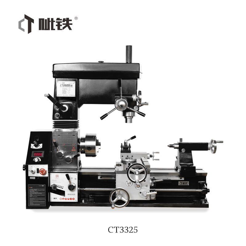 Combination Drilling Milling Lathe 3 in 1 Lathe Mill Combo Machine Metal Lathe CT3325
