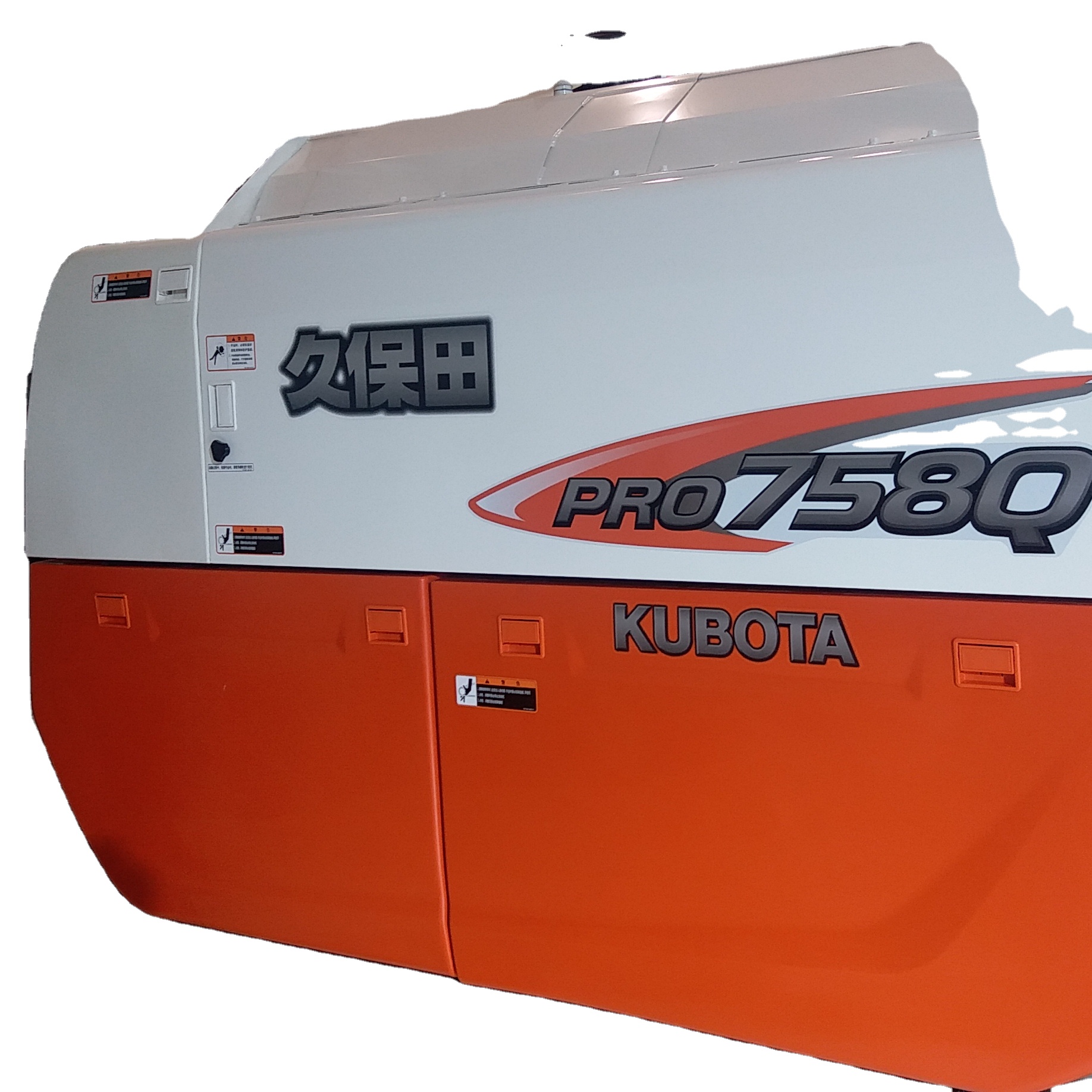 4LZ-3(PRO758Q) для сельского хозяйства 988Q Kubota машина для сбора риса