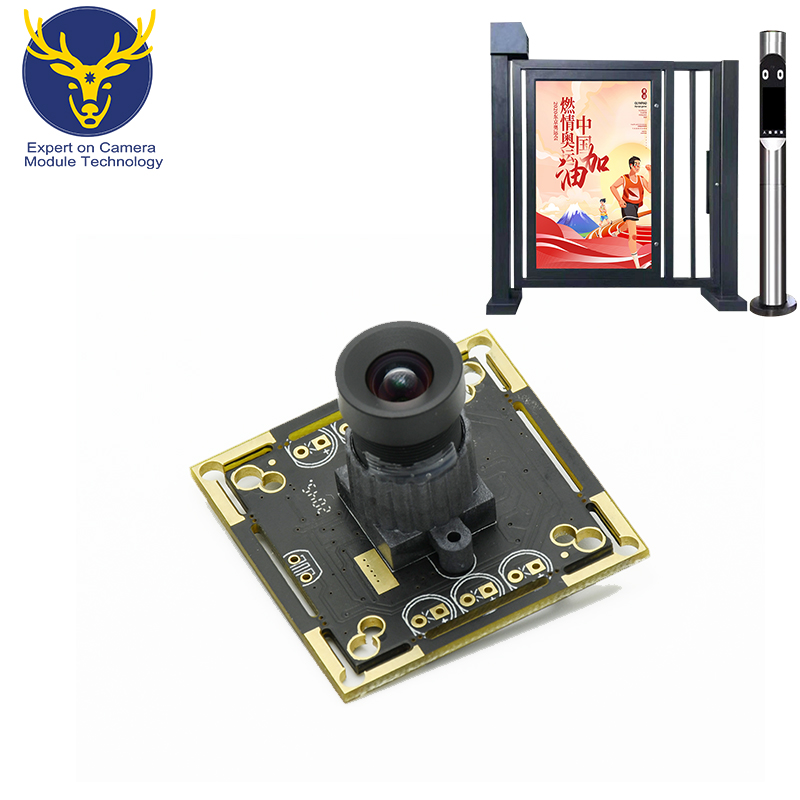 USB2.0 Driver-free OEM 2MP 720P 30fps Mini Camera Module Face Verification SD Card Camera Module for Access Control