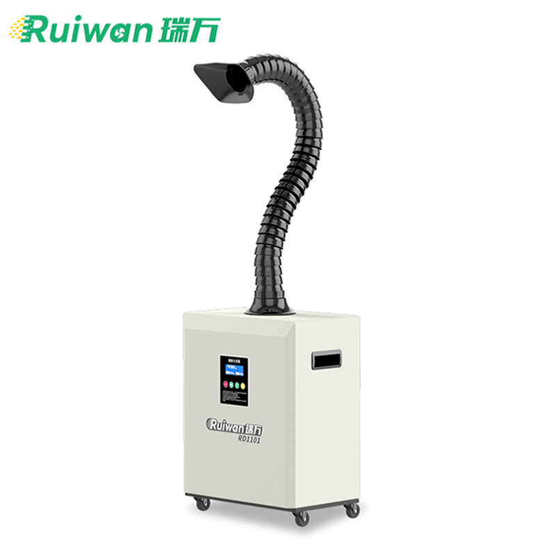 Портативный лазерный аппарат для сварки дыма RUIWAN RD1101