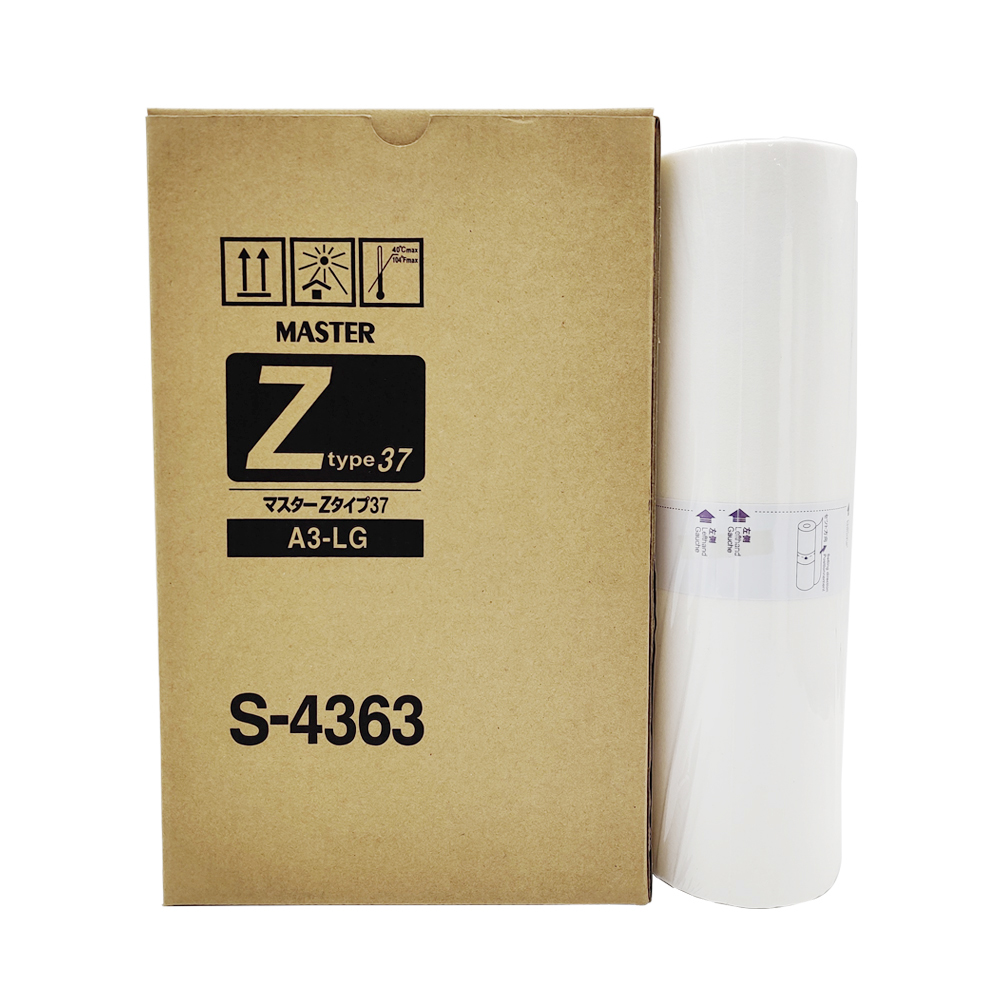 Совместимый Riso Z type A3 master roll для цифрового дубликатора, трафаретной бумаги, длина настраиваемый risos Master
