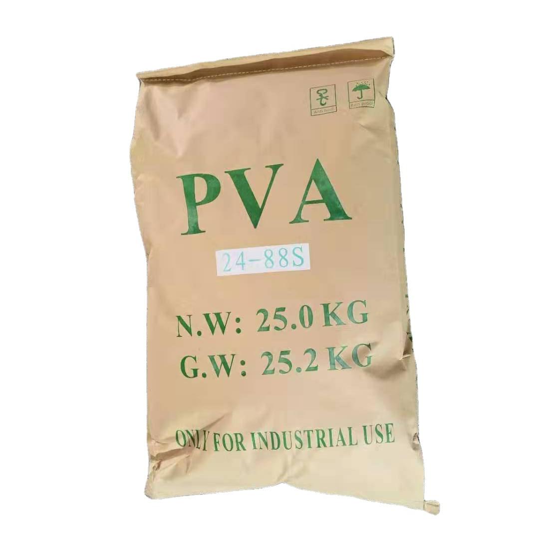 PVA 2488 High Purity Polyvinyl Alcohol, 99% Instant Powder мин