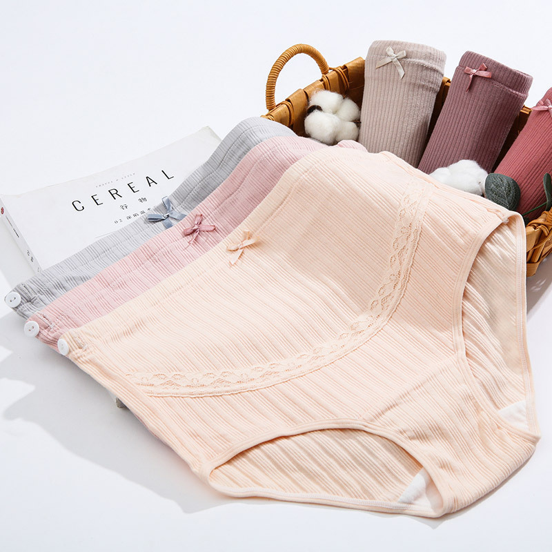 Women Maternity Underwear Mama Seamless High Waist Pregnancy Maternity Panties