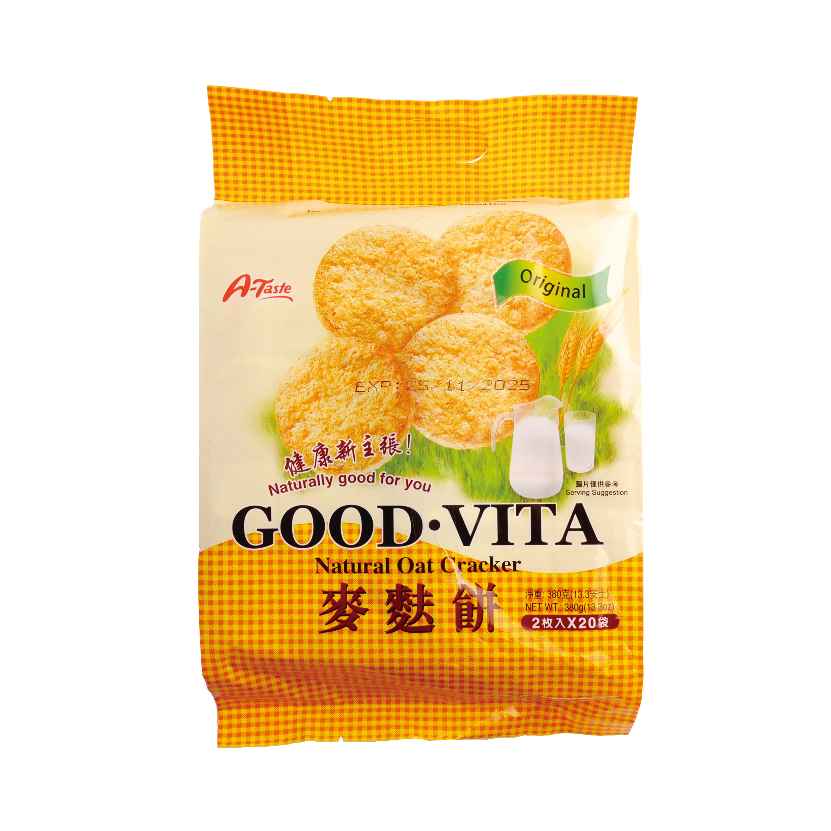 Natural Oat Cracker Customized Packaging buckwheat Cracker Natural Puffed Wheat Thins Crackers For Breakfast