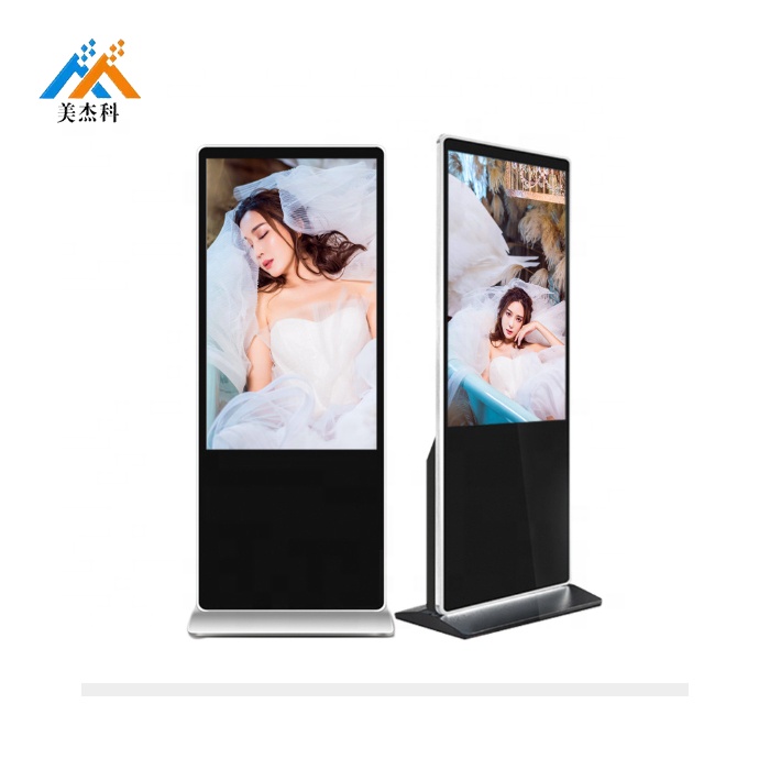 43 дюймовый сенсорный экран digital signage media player рекламное табло с ЖК-дисплей Digital Signage ЖК Тотем киоск