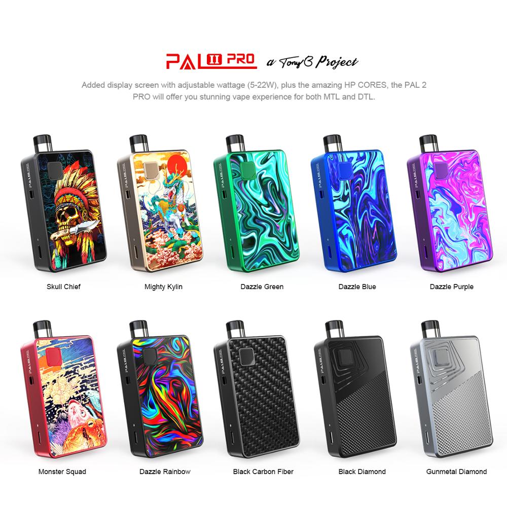 Оригинальная артериальная система PAL 2 PRO 22 Вт