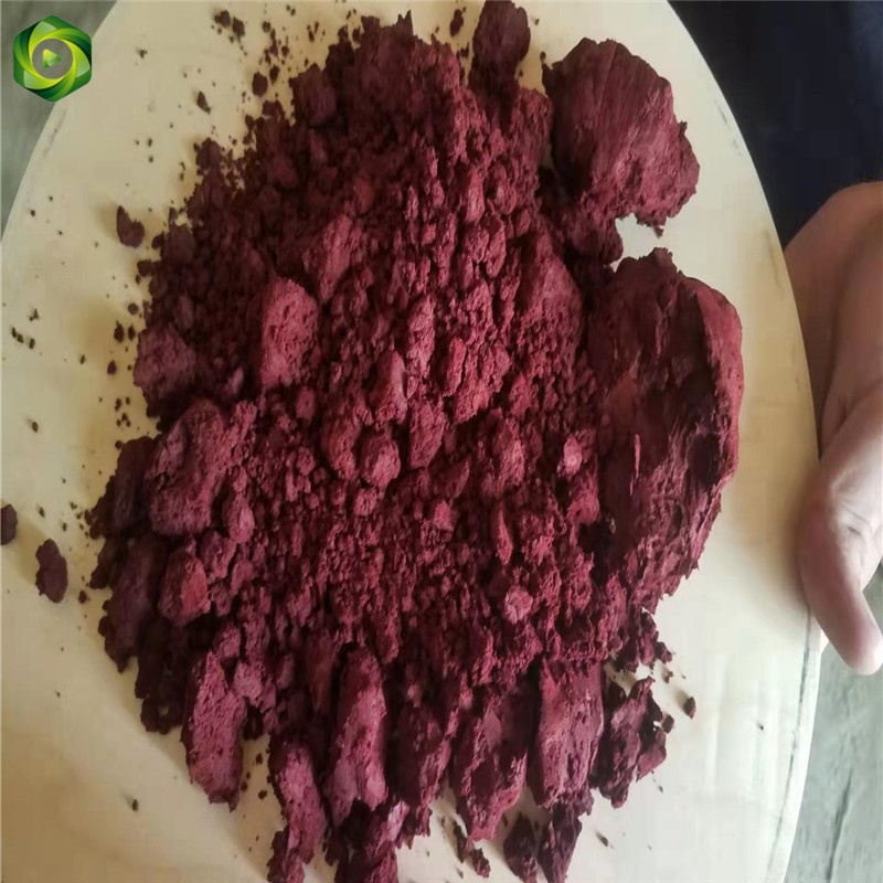 Пикрамат натрия по самой низкой цене для красителя