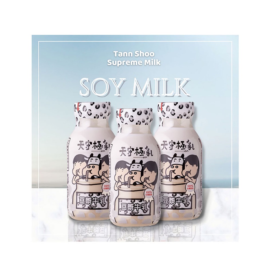 Good Price Soy Multi-Flavored Uht Milk 1L Protein Milk for Cooked In Meals
