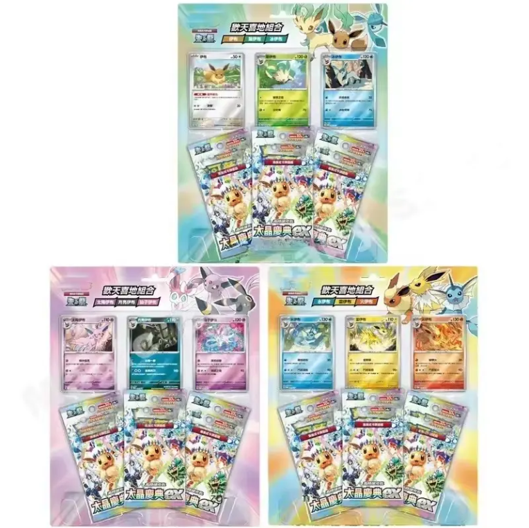 Wholesale of the Latest Poke 151 Series Products with Original Packaging, Including the Pok Mon Clip on Set