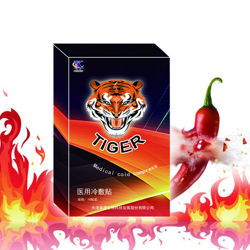 KangMeng OEM Free Sample Capsicum Plaster for Rheumatism Heating Tiger Pain Relief Patch