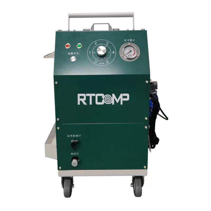 High-Performance Dry Ice Blaster/ Dry Ice cleaning equipment for Engine Carbon Cleaning/Dry Ice Blasting Machine
