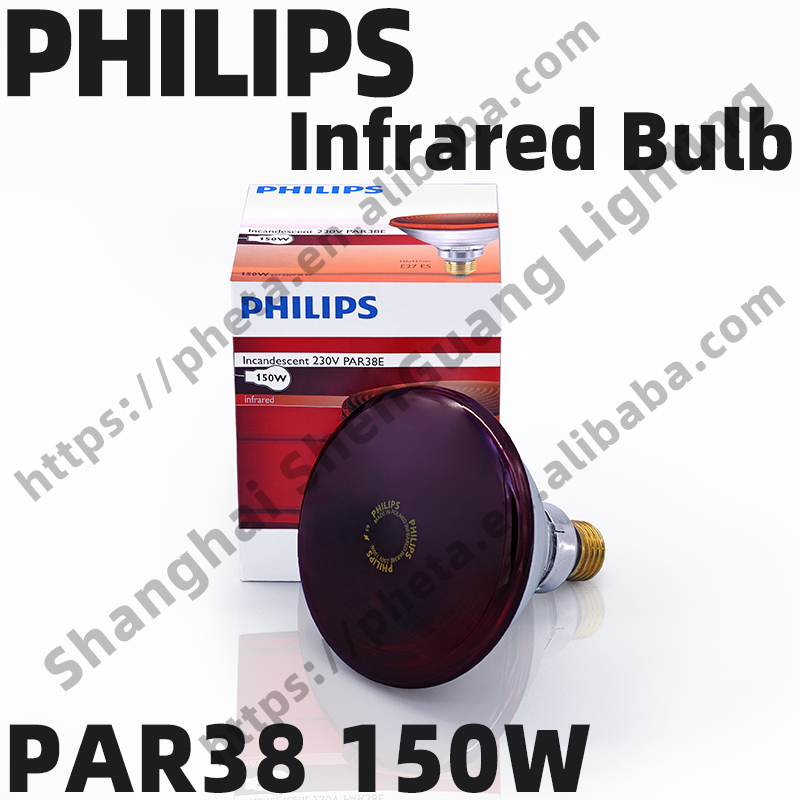 Philips IR Bulb PAR38 150W E27 230V