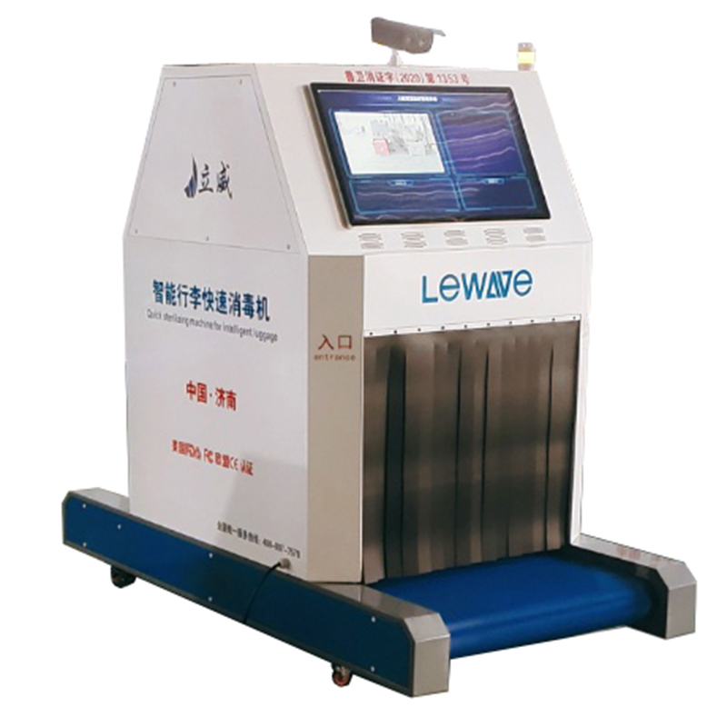 Easy Operation Disinfector Machine Au-induction Airport Charts Boxes Sterilizer Machine