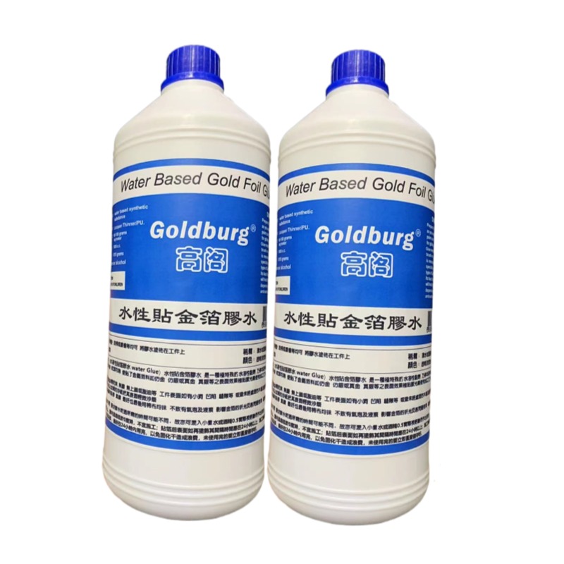 High Quality 1000 ml per bottle Water Based Gilding Glue adhesive Gold Silver Leaf Paint Water-based Environmental