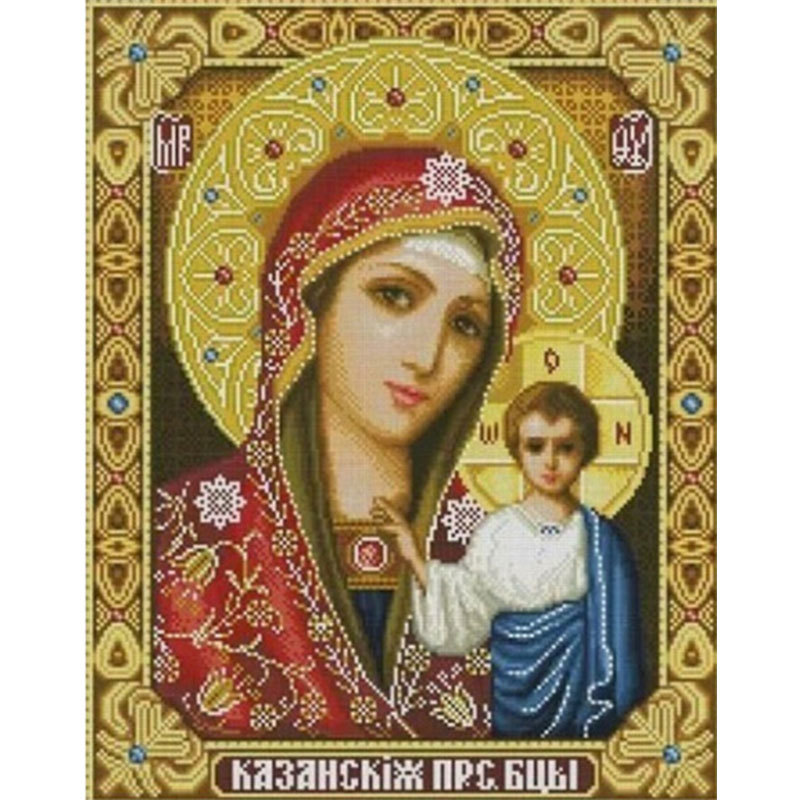 Набор для вышивки крестиком HUACAN, Набор для вышивки «сделай сам», икона, хлопковая нить, 14CT, религия, украшение для дома