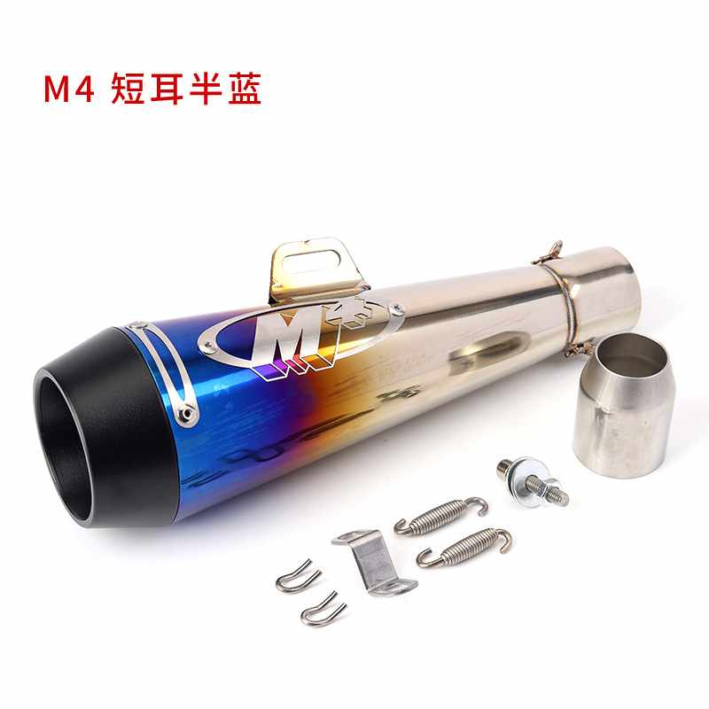 M4 выхлопная труба для мотоцикла Huanglong 300/600, прямая выхлопная труба, одинарный Выпускной модификационный калибр, универсальный хвостовой горл