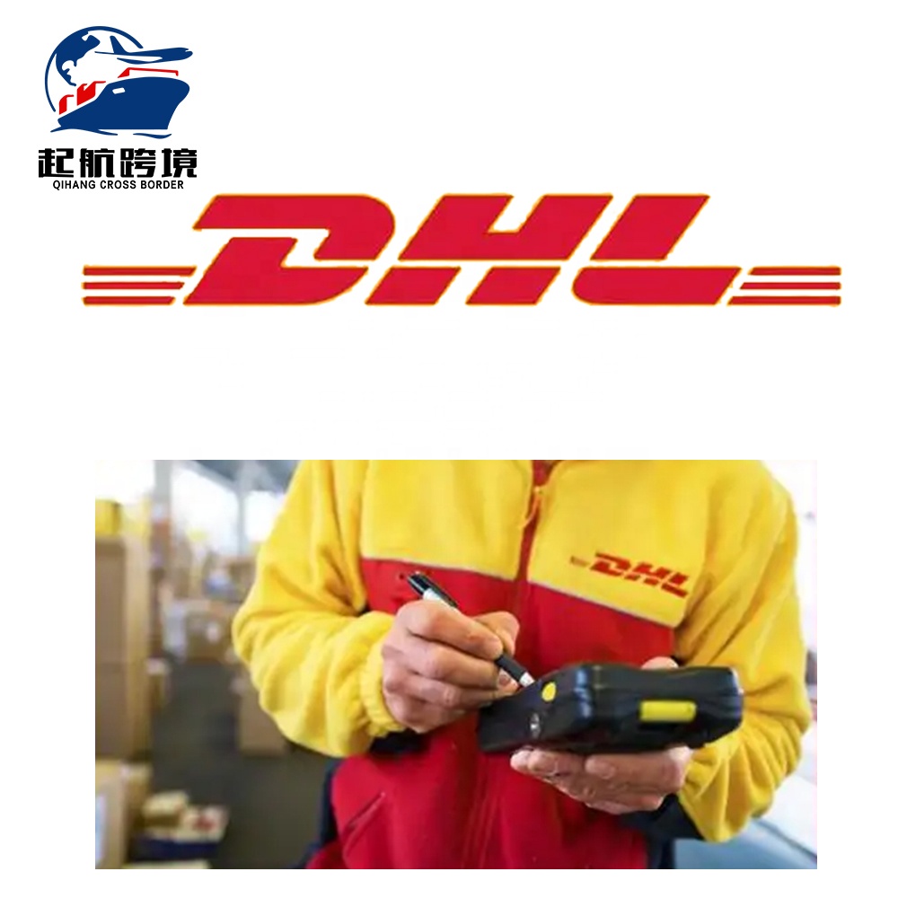 Сервис от двери до двери FedEx Ups Dhl экспресс-агент по перевозке из Китая в США Новая Зеландия