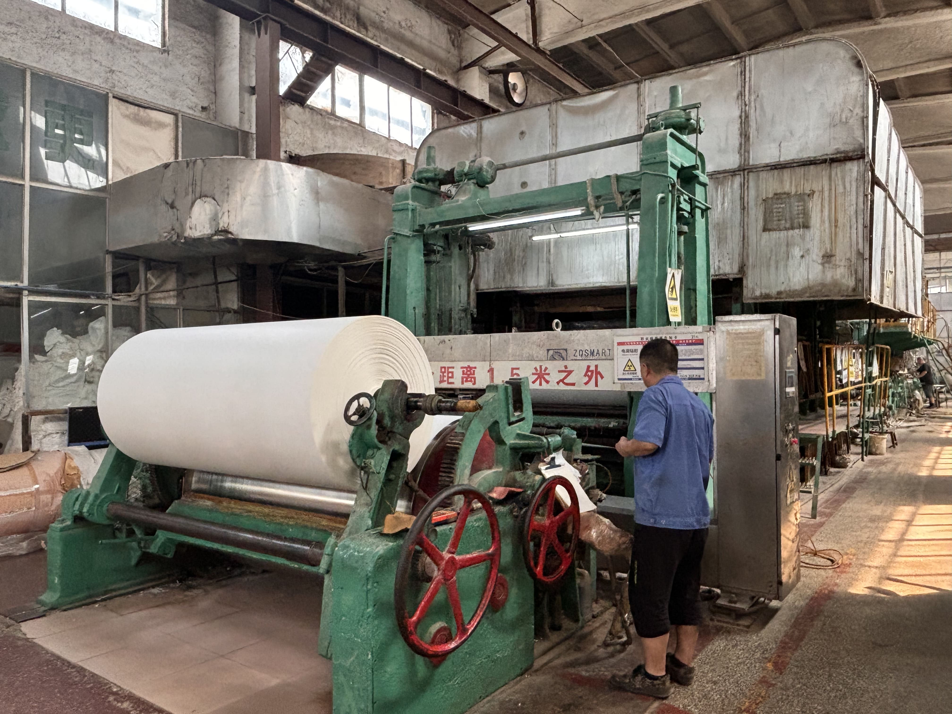 70gsm 75gsm 80gsm 210*297mm A4 Printer Multipurpose Copy Paper Printing Paper