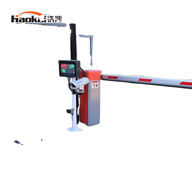 High Speed Camera Lisence Plate Electronic Intelliegnt Car Boom Barrier Parking Gate