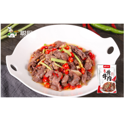 Прямая продажа с завода, свежая и вкусная приготовленная еда, согревающая говядина
