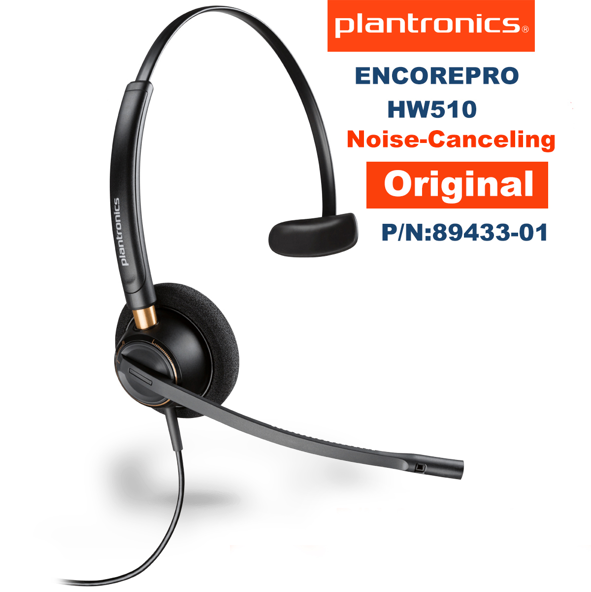 POLY Plantronics EncorePro HW510 89433-01 Проводная гарнитура, с микрофоном с шумоподавлением, быстроотключаемый разъем, обновленная версия HW251N
