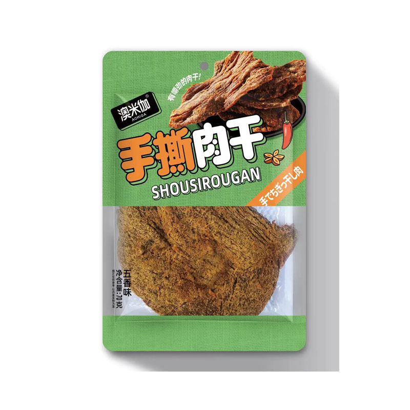 Оптовая продажа, здоровые закуски Yummeet, пять пряных специй, высушенное мясо, свиные чипсы