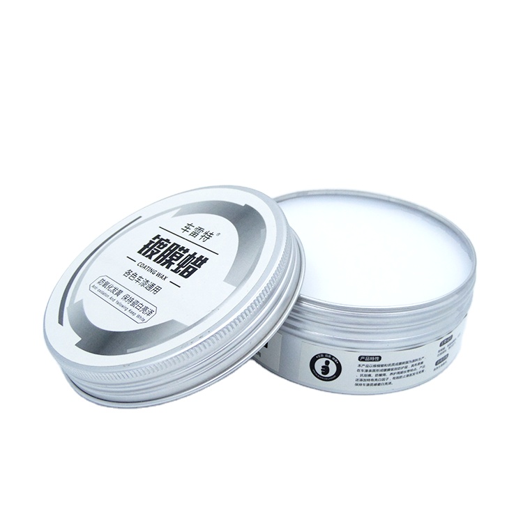 200g Polish carnauba wax for car wax polish and car body protection