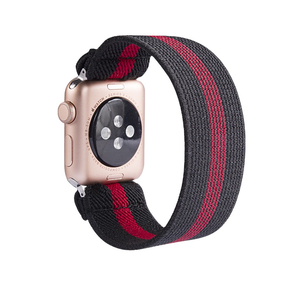 2020 new released leopard design custom elastic watch strap for Apple watch 1/2/3/4/5 nato watch band