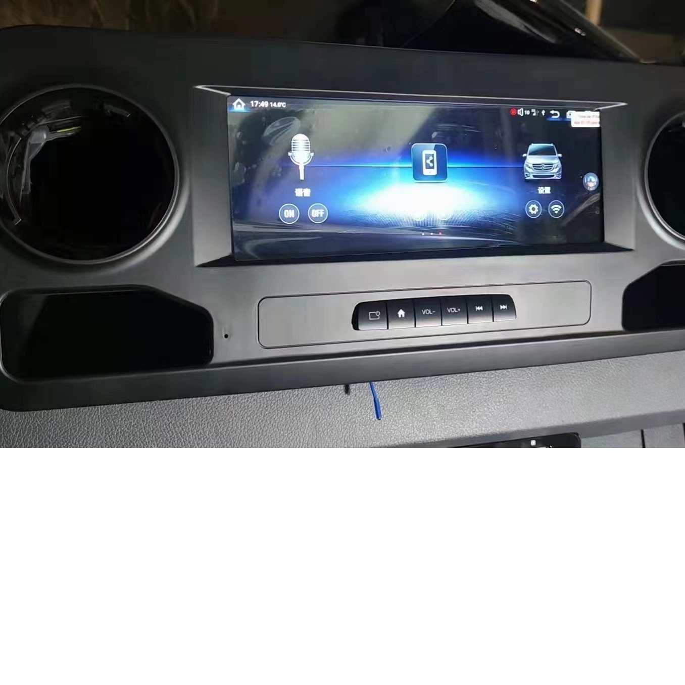 Автомобильный радиоприемник Android 10, 10,25 дюймов, Автомагнитола для Mercedes Benz Sprinter, автомобильный DVD-плеер, оригинальный без экрана