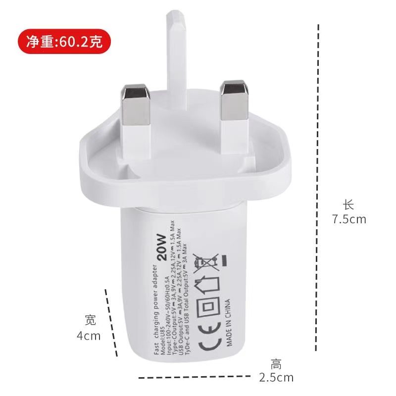 Оптовая продажа spot PD 20 Вт Супер зарядка двойной порт USB настенное зарядное устройство Тип C Быстрая зарядка QC 3,0 USB C PD настенное зарядное устройство