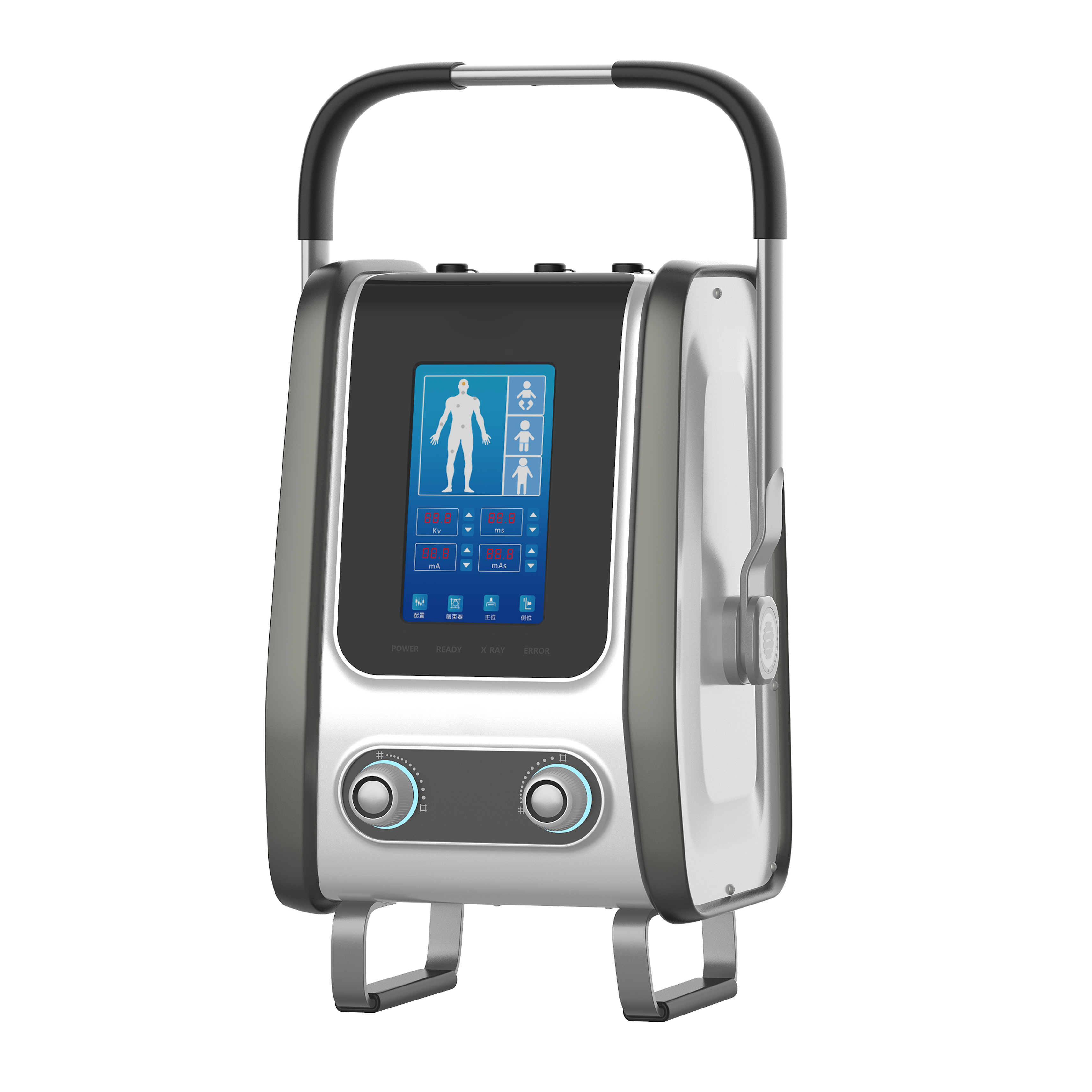 Digit Xray Human Portable X Ray Detector Xray APR Design X Ray Machine Human Veterinary X Ray