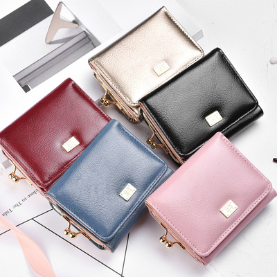 ROBO Wholesale small purse female short simple small fresh folding student wallet buckle zero wallet customization