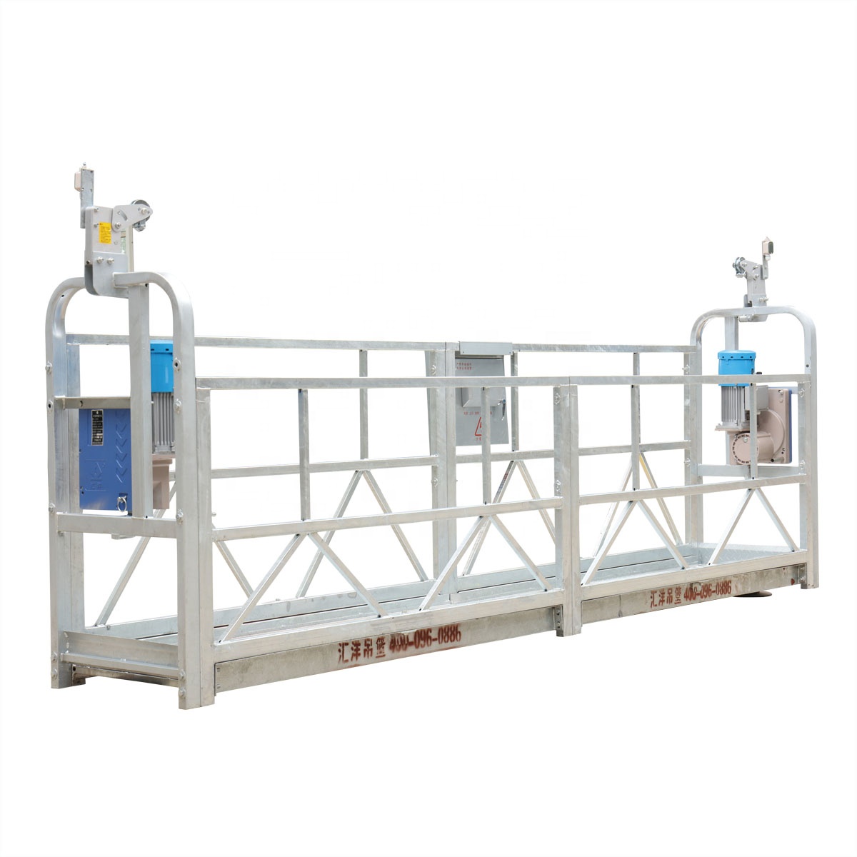 HUIYANG Galvanised ZLP800 Rope Suspended Platform Construction Cradle Gondola Electric Scaffolding