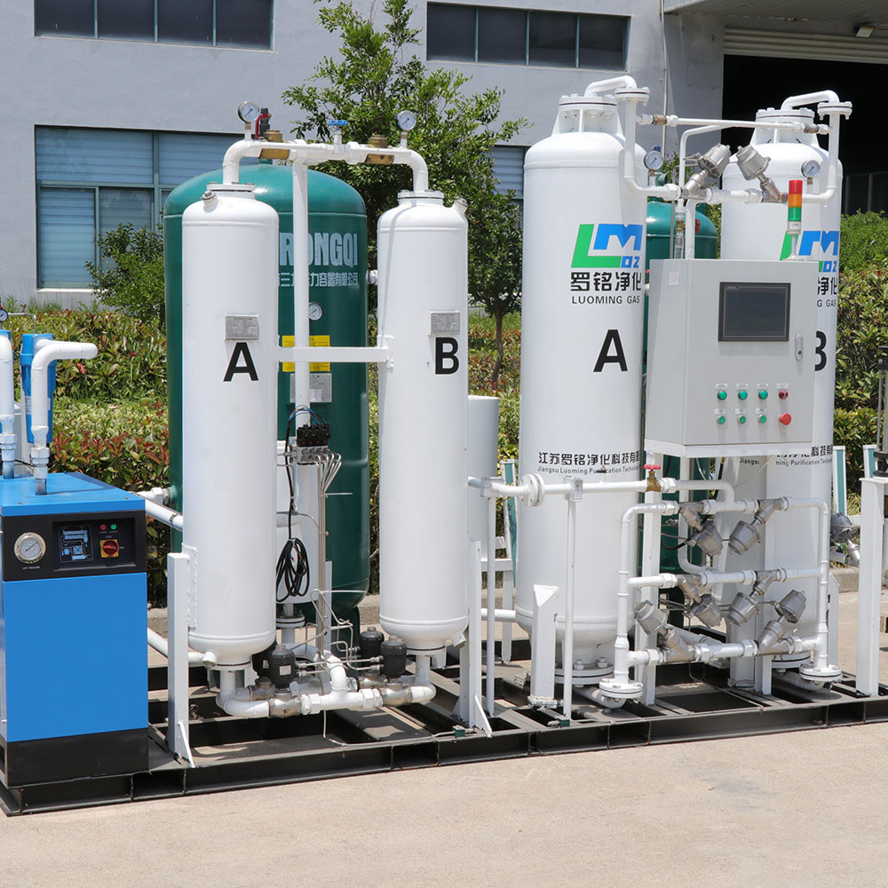 Factory Directly Supply 99.5% Oxygen Gas Generation equipment Oxygen Production Plant