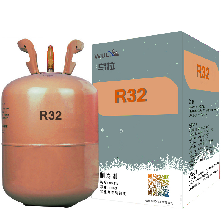 Air conditioner r32 refrigerant gas r32 price r32 refrigerant gas