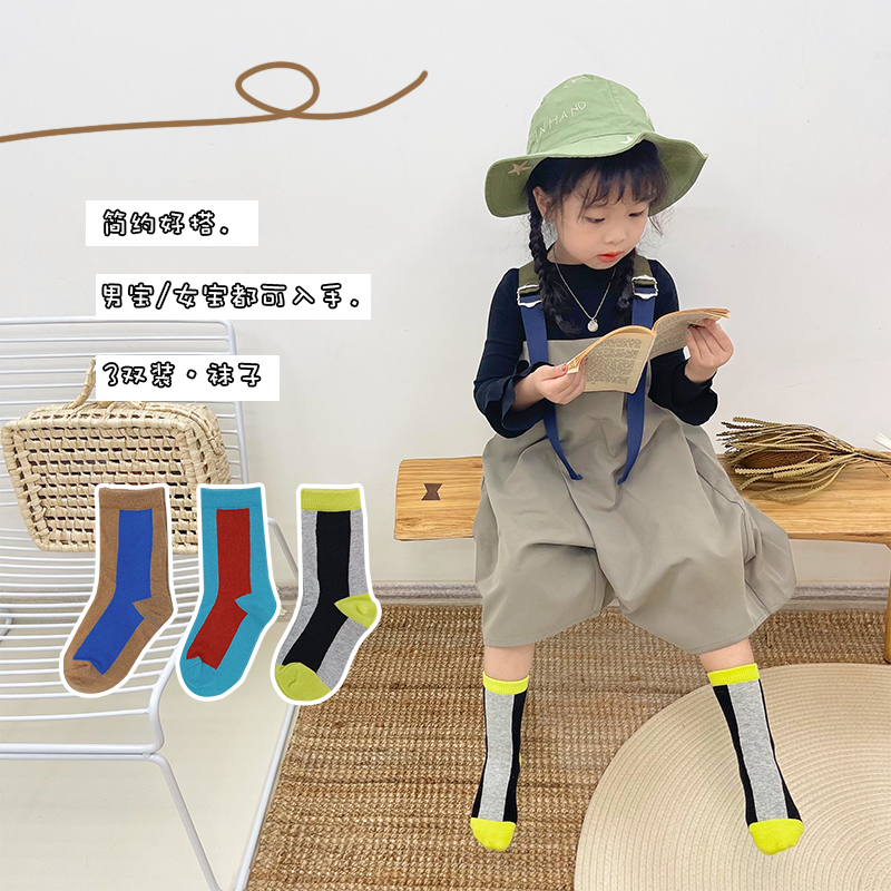 Comfortable Cotton Baby Socks 2021 Cute Design Kids Socks baby sock set