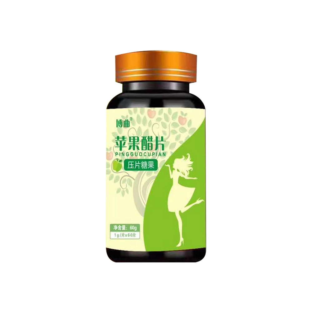 EXTRACTION OF APPLE CIDER vinegar tablet pressed candy with natural plant materials