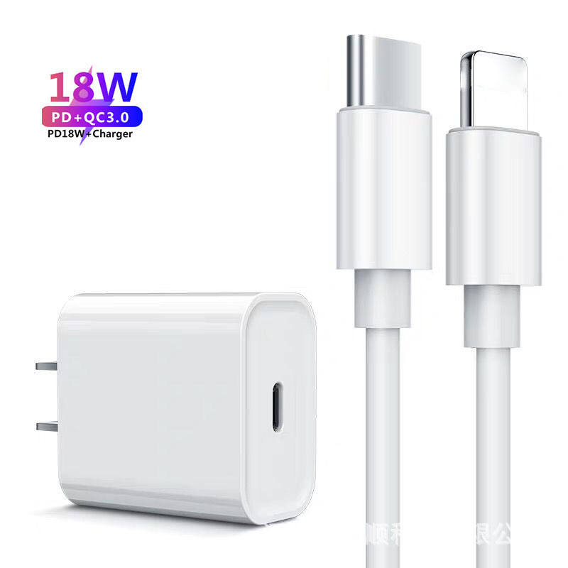 High Inquiry Pd 1M Fast Charging Data Line To Type C To 8 Pin Data Usb Charging Cable Usb-c Cable 18w USB Cable