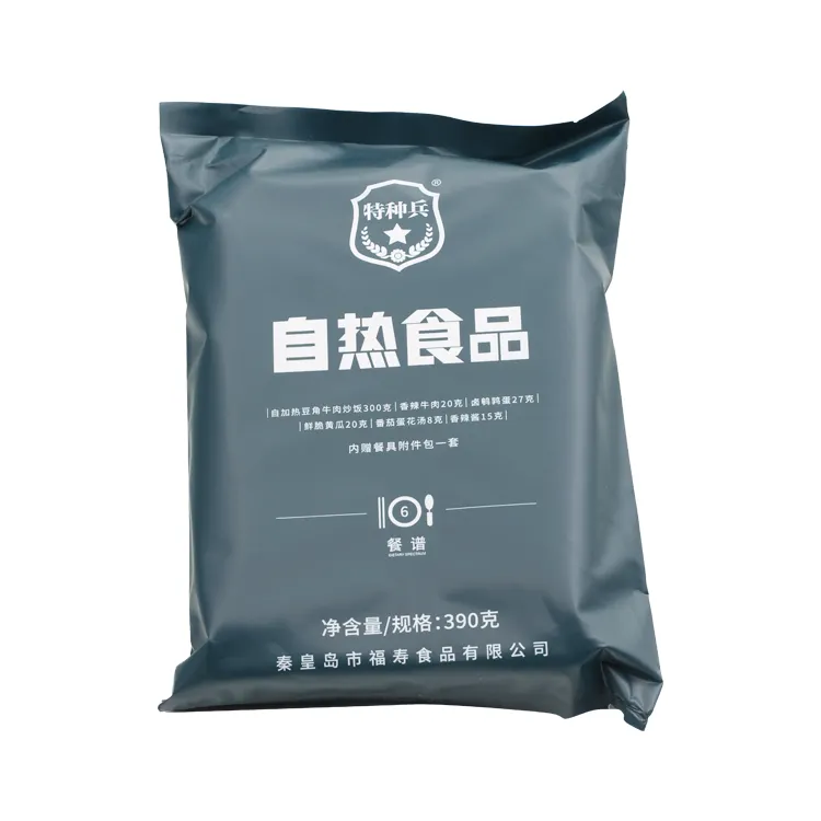 Mre Supplier Meals Ready to Eat Self-heating Ration Pack Mre Military Food
