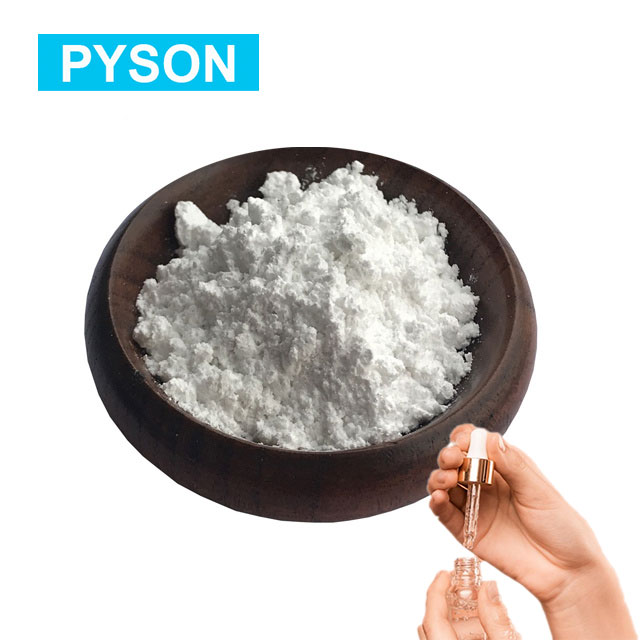 Pyson Лучшая цена импорт салициловая кислота сыворотка салициловая кислота чистая