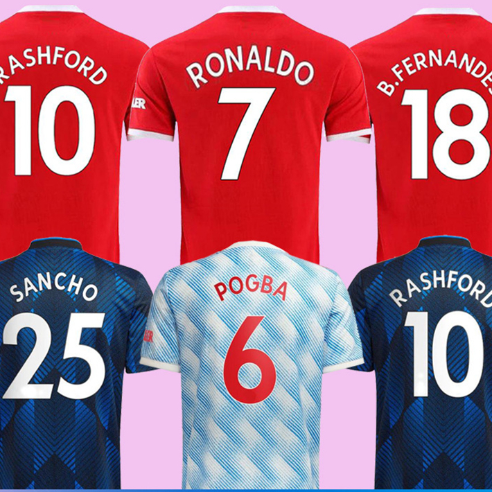 21 22 United Football Jersey Ronaldo RONALDO Ronaldo Jersey Suit Children's Wear Women's Jersey