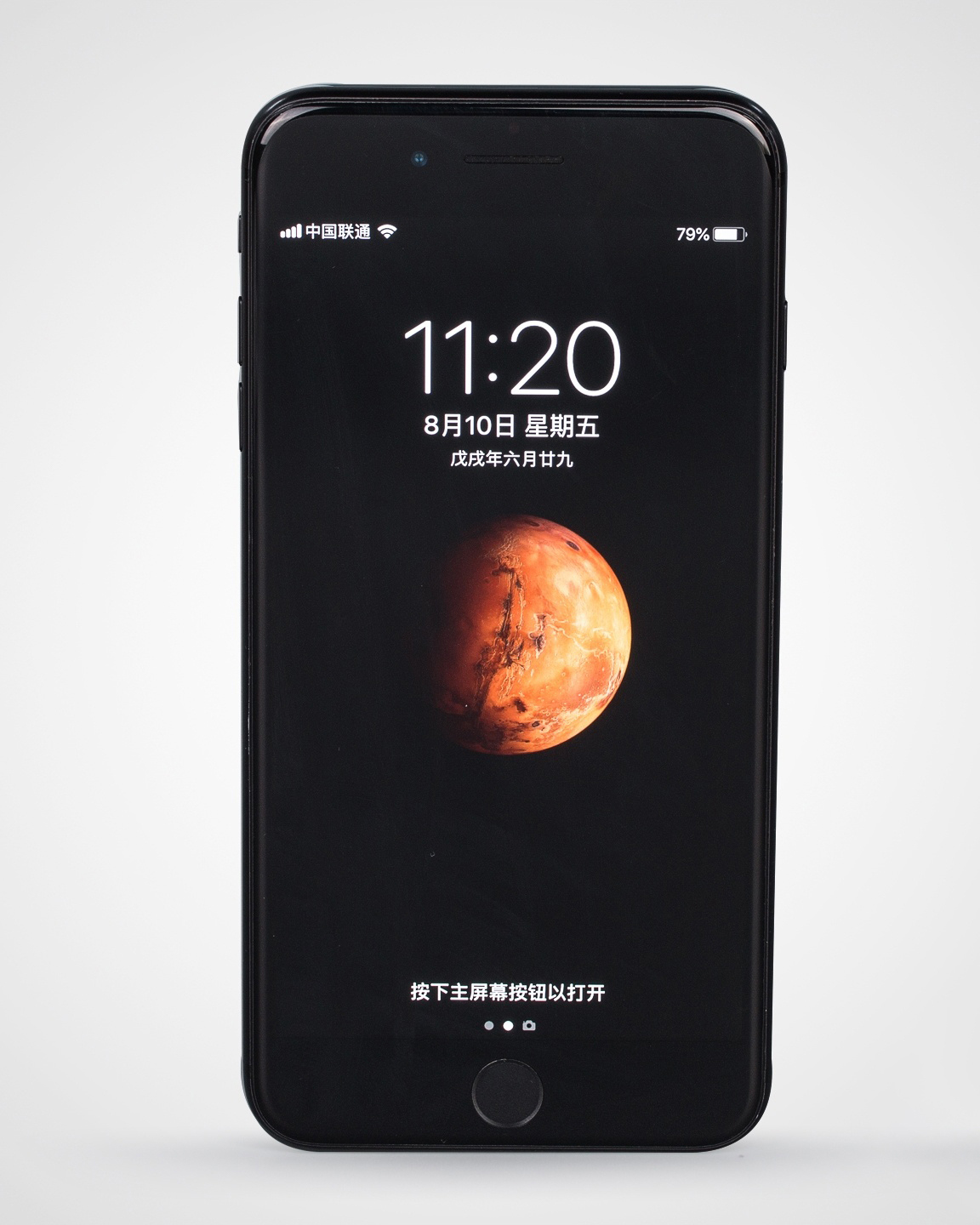 Оригинальный разблокированный б/у телефон iphone 7 Plus сотовый телефон 3 ГБ + 32 ГБ/128 ГБ/256 ГБ 12 МП камера четырехъядерный смартфон
