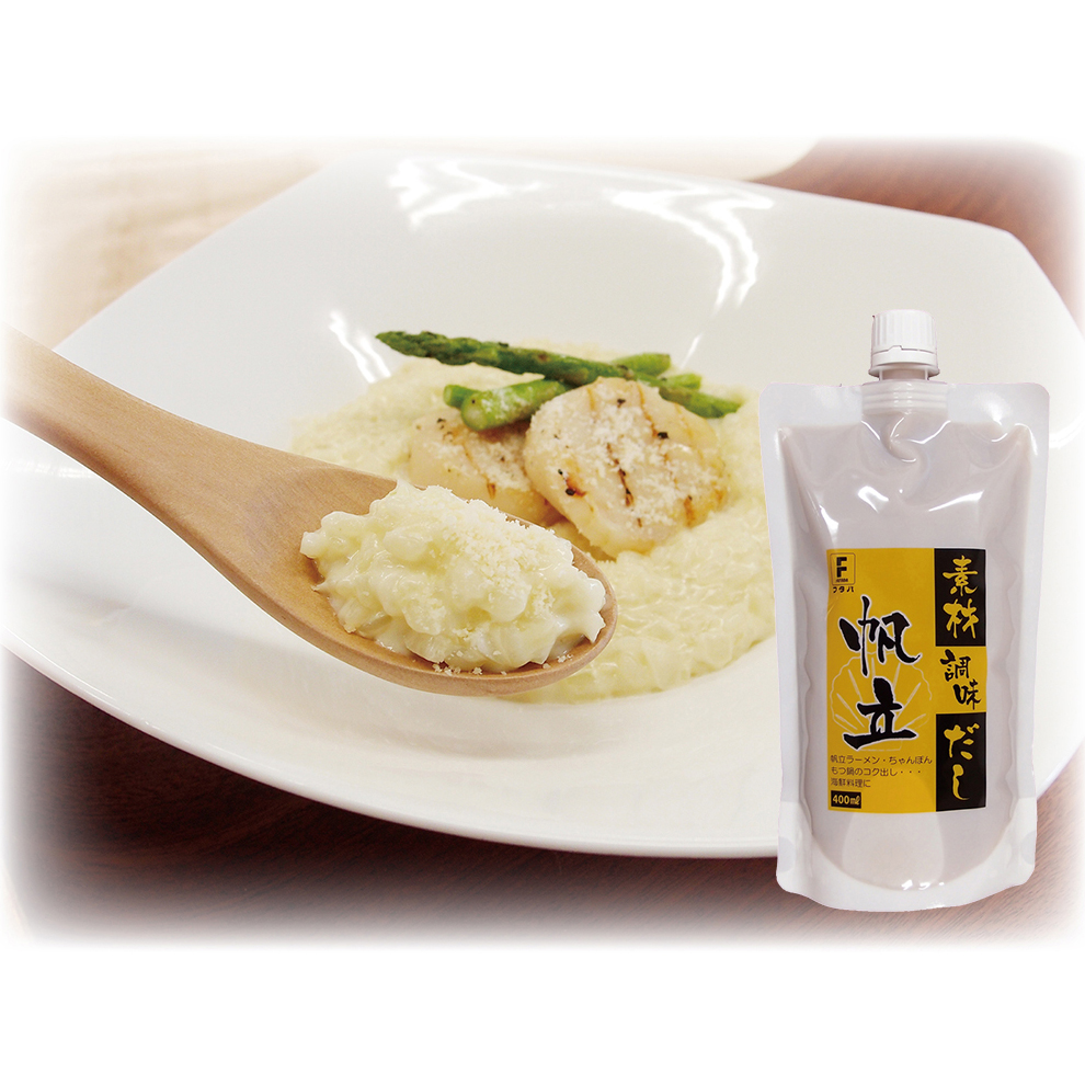 Японская элегантная основа umami со вкусом рамен супа жидкие морепродукты соус для погружения