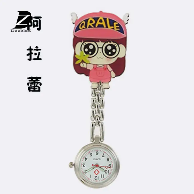 Cartoon Pocket Quartz nurse watch