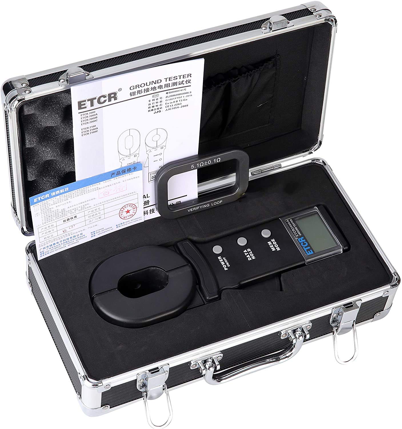 Digital Clamp On Ground Earth Resistance Tester Meter ETCR2000A Clamp Meter Lightning Protection Grounding Measure 0 to 200 Ohm