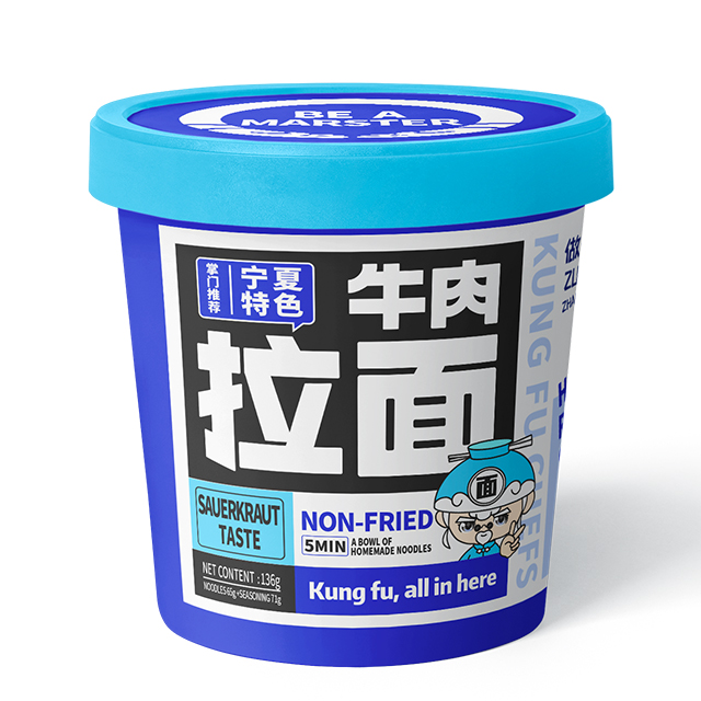 Оптовая продажа оптом Халяль пищевые пшеницы Ramen завод мгновенного маринованная капуста Лапша Рамен